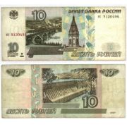 Взять кредит быстро и без проблем - Hoste.lv